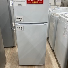 Haier（ハイアール）2020年製2ドア冷蔵庫のご紹介です！！！