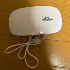 ジェルネイルライト
