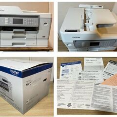 中学受験：A3/B4/A4インクジェットプリンター（ブラザーMFC-J6983CDW）＋プリンター台の画像