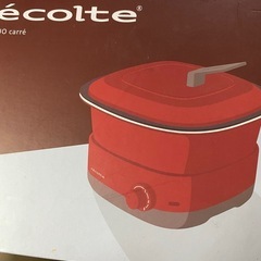recolto新品未使用の画像