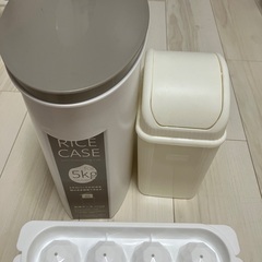 【21日、22日14時まで】ライスケース　製氷皿　ミニゴミ箱