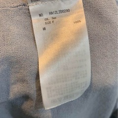 ロングカーディガン3点セットの画像