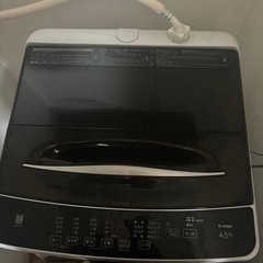 【2024年製造】4.5L洗濯機