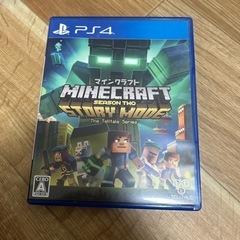 マインクラフト