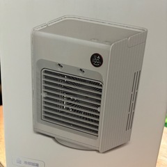 小型冷風機
