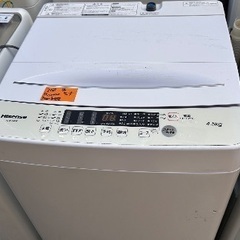 大阪府のE 本 家電の中古が安い！激安で譲ります・無料であげます(10 