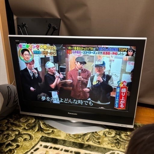 液晶テレビ　32型　Panasonic