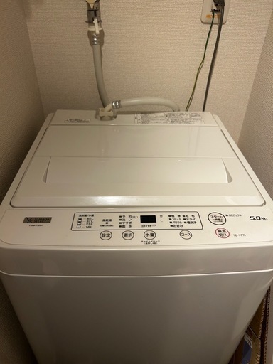 【取引中】洗濯機 5.0kg　Yamada Select