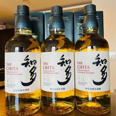 ブランド振袖 松田聖子 豪華 刺繍 金彩 紋意匠 身丈171cm 撥水加工済