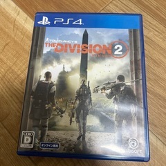 THE DIVISION2
