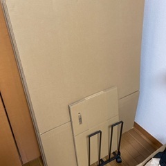 ダンボールとスタンド