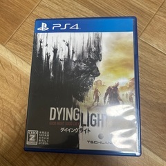 DYINGLIGHT
