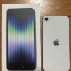 iPhone SE(第3世代)64GBスターライトの画像