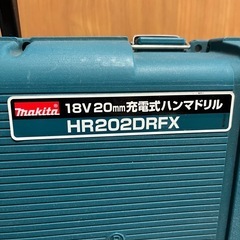 マキタ　ハンマドリル　　　の画像