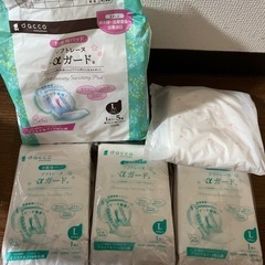 決まりました。お産用パット(無料でお譲りします)