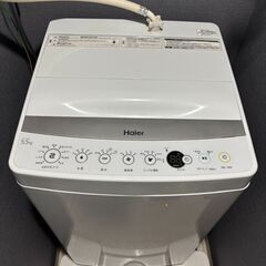 【1000円】洗濯機 Haier 5.5kgの画像
