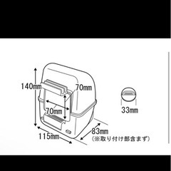 小鳥の快適フィーダー SANKOの画像