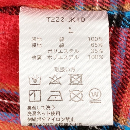 tain double push EMBROIDERY WORK JACKET