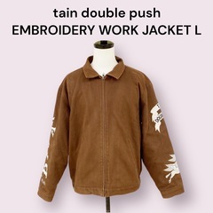 tain double push EMBROIDERY WORK...