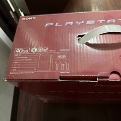 【ジャンク品】プレステ3本体の画像