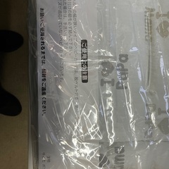 子供用マルチクッション　新品未開封の画像