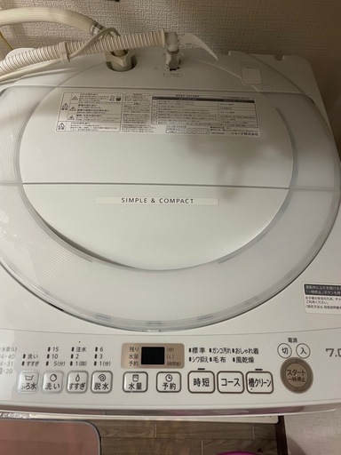 シャープ　洗濯機　風乾燥付き　7キロ