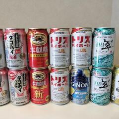 ハイボール、お酒飲まれる方いかがですか？の画像