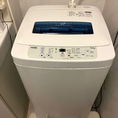 【決定/end】Haier 洗濯機　4.2kgの画像