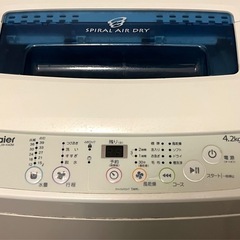 【決定/end】Haier 洗濯機　4.2kgの画像