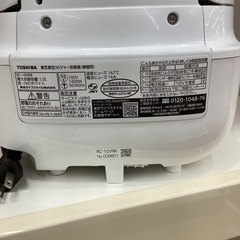 【トレファクマーケット久喜店】TOSHIBA　IH炊飯ｼﾞｬｰ 5.5合　2021年製の画像
