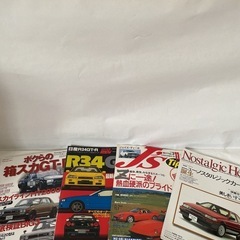 車関係書籍(まとめ売り)