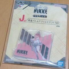 一番くじ『NIKKE CHAPTER3』  アクリルスタンド、クッションチャーム ４点セットの画像