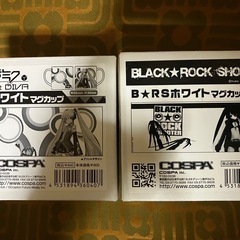 アニメ　マグカップ　まとめ　初音ミク　ワンピース　Fate ガンダムの画像