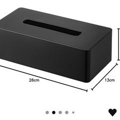 ティッシュケース２点セット（マットブラック、マットグリーン）の画像