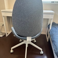 イケア IKEA HATTEFJÄLL ハッテフィェルの画像