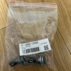 新品未使用LEDヘッドライトH7 