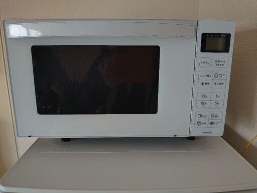 商談中【3年使用】実用中古のハイアール・電子レンジ