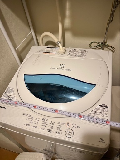 ［お取引成立のため受付停止］洗濯機　5kg