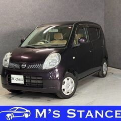 モコ Ｓ 車検９年３月まで 乗って帰れます 
