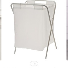 IKEA 洗濯かご　jall 12413