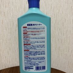 床クリーナー　未開封　リンレイの画像