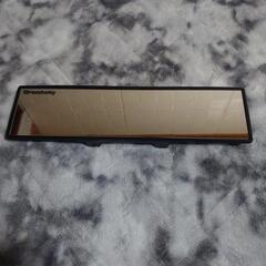 ブロードウェイ 自動車用 ルームミラー 平面鏡 280mm 中古美品✨