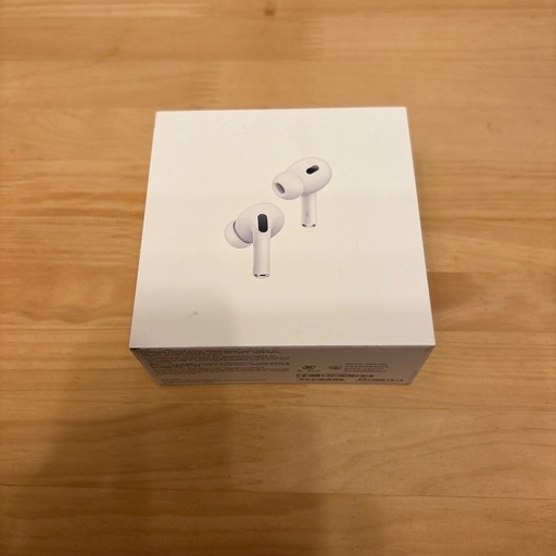 最終値下！新品！未開封！　Airpods PRO 第二世代