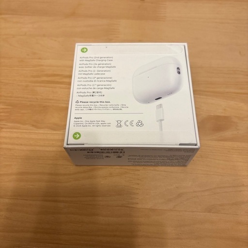 最終値下！新品！未開封！　Airpods PRO 第二世代