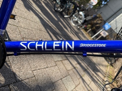 ブリヂストンサイクル　シュライン　サイズ24， 7段変速