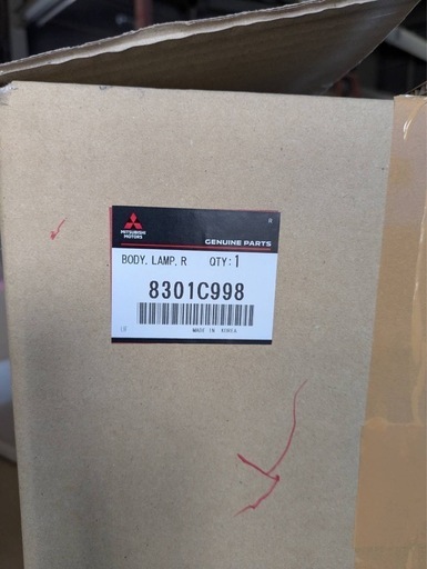 アウトランダー右ヘッドランプボディー中古