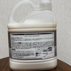 超耐久プロつやコート　床用　未開封　４L　リンレイの画像