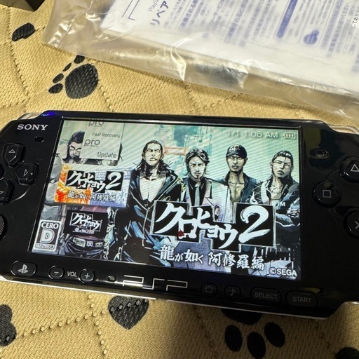動作確認済み 完品 PSP3000 ピアノブラック プレイステーション・ポータブル PlayStation portable プレイス