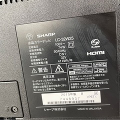 シャープAQUOS 32型TV テレビ　ジャンク品の画像