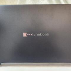 ポンポン様分【Office365】超軽量！Dynabook G83 13インチ Windows11の画像